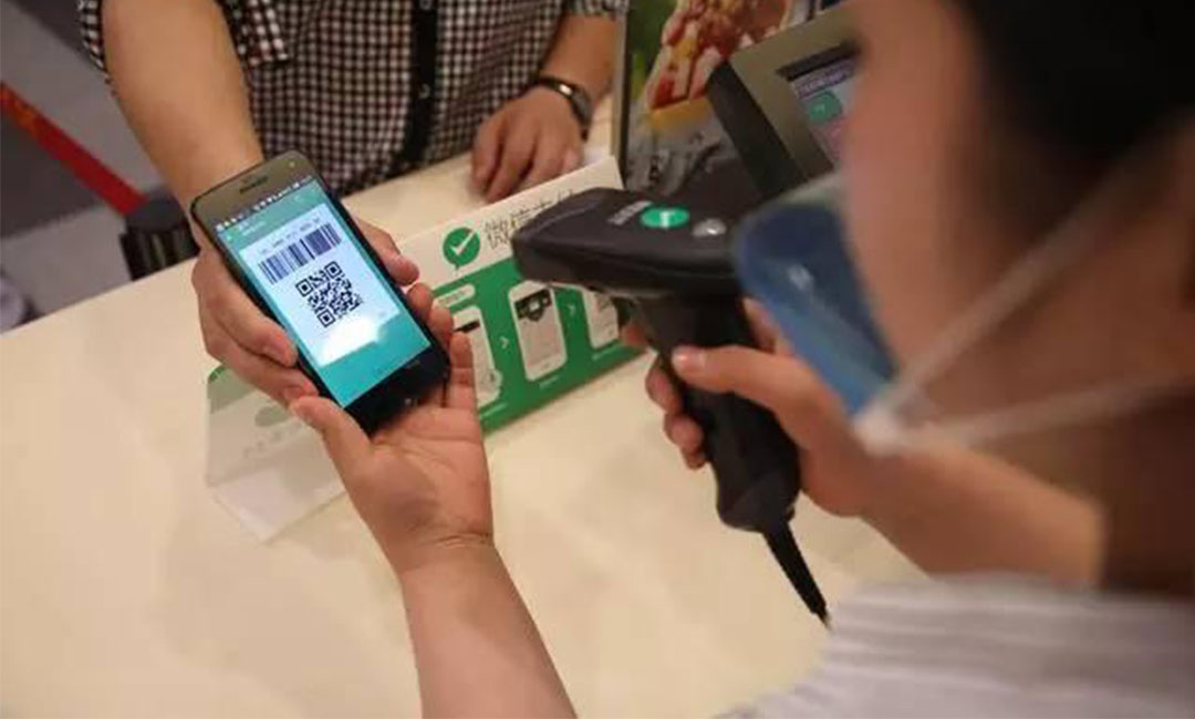 蓟县洋房微信支付接口开发案例